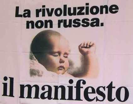 Salviamo ''il Manifesto'', bene comune